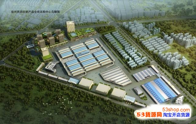 中国—东盟特色商品汇聚中心助推中国—东盟贸易深度融合